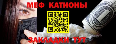 синтетический гашиш Бузулук