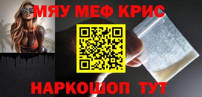 прущая мука Будённовск