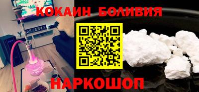 MESCALINE Бугуруслан