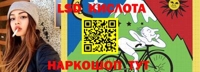 прущая мука Будённовск