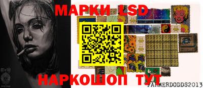 MESCALINE Бугуруслан