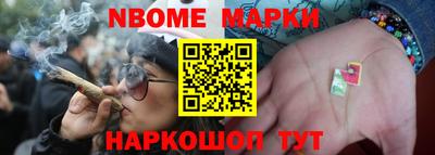 прущая мука Будённовск