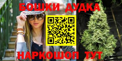 прущая мука Будённовск