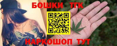 MESCALINE Бугуруслан