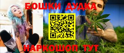 MESCALINE Бугуруслан