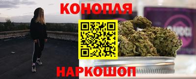 прущая мука Будённовск
