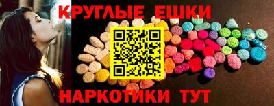 прущая мука Будённовск
