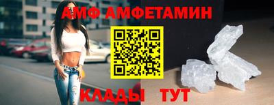 синтетический гашиш Бузулук