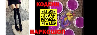 MESCALINE Бугуруслан