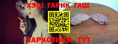прущая мука Будённовск