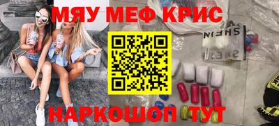прущая мука Будённовск